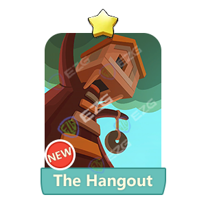 THE HANGOUT - 1🌟 Set 3-1 Monopoly Go Sticker